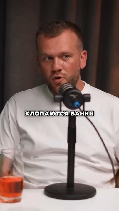 Ситуация в мире | Сережа 01к про ситуацию в мире | Сережа 001к интервью ...