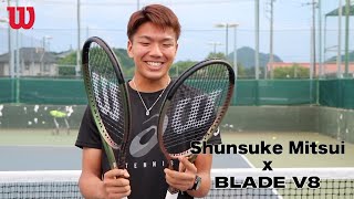 【WilsonTennis】三井駿介 選手 ×『BLADE V8』インプレッション！！