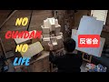 【LIVE 】反省会ライブ～♪