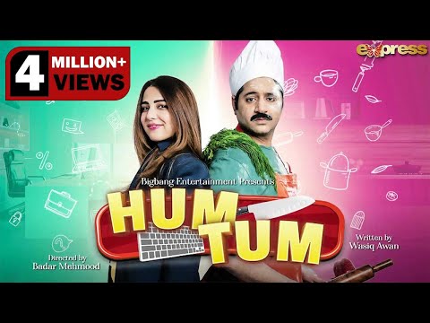 Hum Tum  -Telefilm | Aik Aur Story | Ushna Shah & Imran Ashraf | Express TV