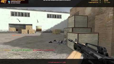 Русский Мясник ЧИТЕР cs  1.6