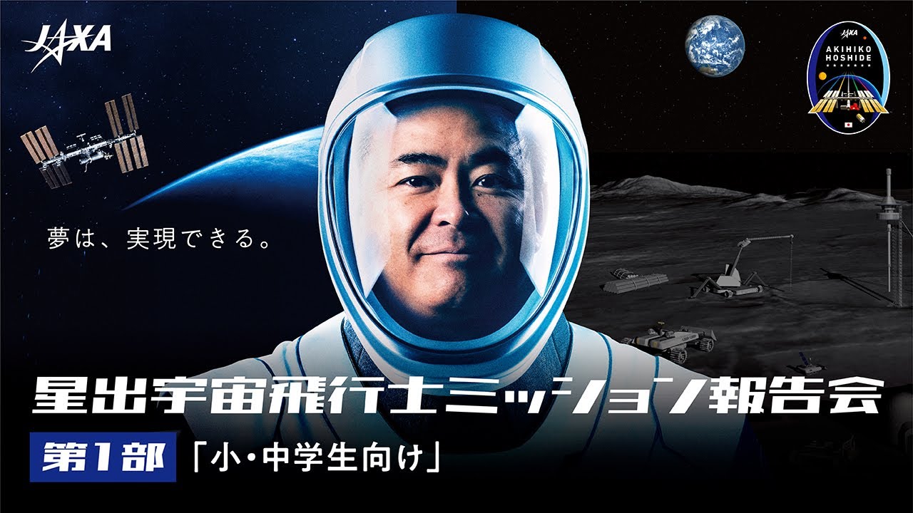 宇宙の途上で出会う からふるいろ🌈 on X