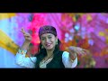 Harul 3 Fankar Jaunsari Video Song | Ankit Semwal | Dhan Singh | Bhim Dutt Sharma I Prabhu Panwar Mp3 Song