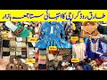 Tariq Road karachi - footwear,hand bags &amp; fancysuit Shopping in Jumma Bazar