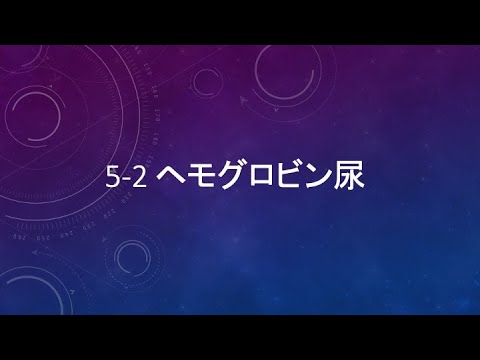 妊娠 白い塊 妊娠 白い塊