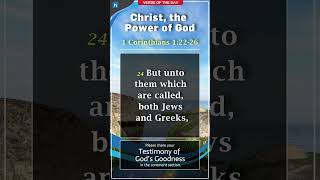 1 Corinthians 122-26 Christ The Power Of God