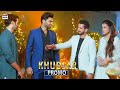 Khudsar Upcoming Episode 20 - Promo | ARY Digital