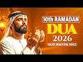 Ramadan Dua 2026 Powerful Dua For 10th Day LISTEN NOW Sheikh Alaa Aqel Ramadan2026