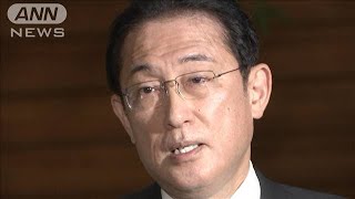 岸田総理大臣　沖縄、山口、広島に“まん延防止”(2022年1月7日)