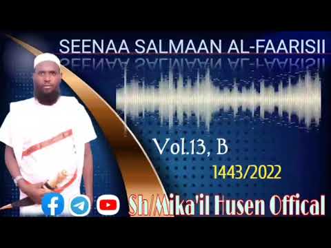 Nashiidaa Haaraya Seenaa Akkan Qalbii Namaa Fuutu Ittin Booharaa Waliif Qoodaa Gltoomaa