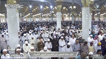 مغرب الأحد|للشيخ عبدالباري الثبيتي 14 ربيع الآخر 1445هـ| من سورة الشورى و التين
