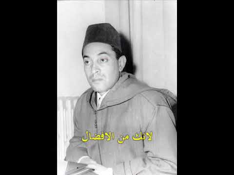 برولة مولاي ادريس طال عليا الحال الأستاذ الكبير عبد اللطيف بنمنصور