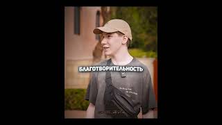 Twitch: ZLOYn | Поступок достойный уважения #zloy
