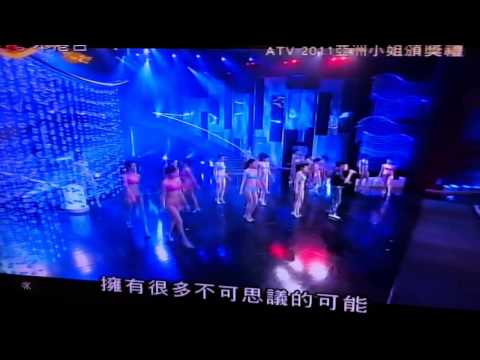 應昌佑在亞姐的演出
