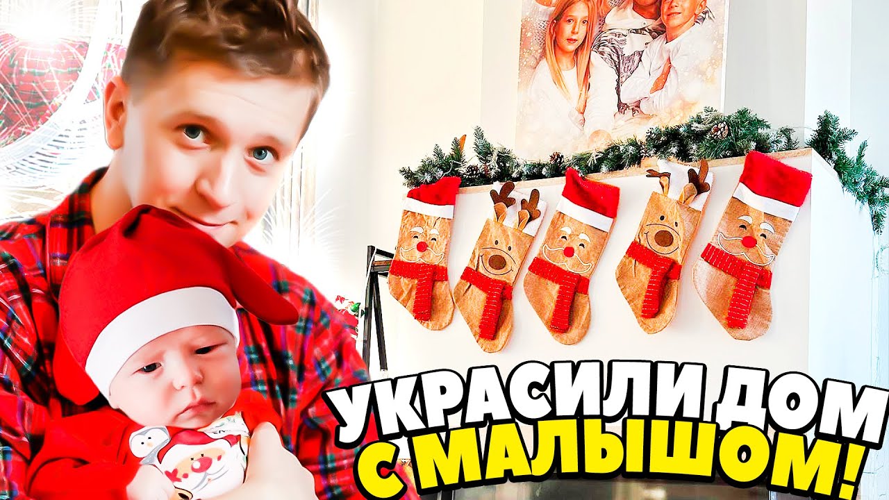 Семейный Гороскоп На 2023