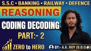 Reasoning Coding Decoding part:-2 selection Baba #reasoning #viralvideo #Coding decoding #education