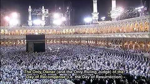 صلاه التراويح للشيخ ماهر المعيقلي سورة القيامة بمقام الكرد