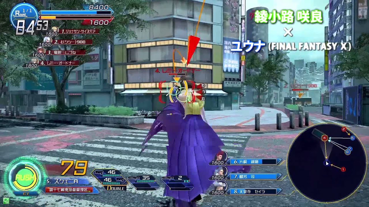 記事一覧 14年10月 ガンストブログ Square Enix 記事一覧 14年10月 ガンストブログ Square Enix