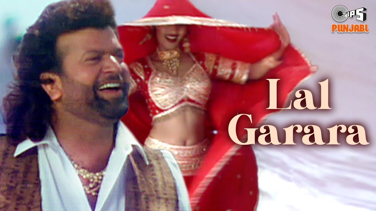 HANS RAJ HANS   Lal Garara  Deepti Bhatnagar  Surinder Sodhi  90s Punjabi Superhit Songs