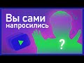 Создаю превью Youtube в Photoshop