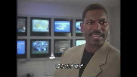 映画「スピーシーズ2」(1998)日本版予告編 Species II Japanese Trailer