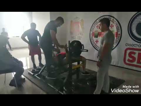 საქართველოს ღია პირველობა 2019