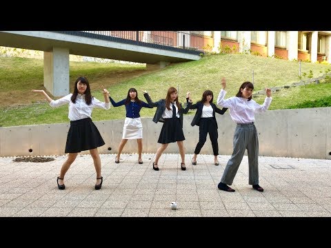 ℃-ute「The Middle Management〜女性中間管理職〜【踊ってみた】【南山大学アイドル研究会】