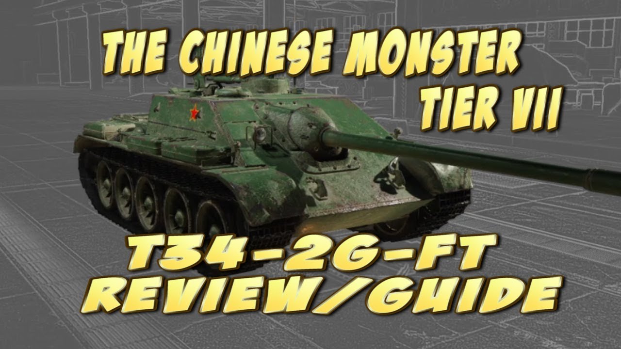Is It Me Or Is The T 34 2g Ft Really That Bad The Barracks Official Forum World Of Tanks Console Is It Me Or Is The T 34 2g Ft Really That Bad The Barracks Official Forum World Of Tanks Console