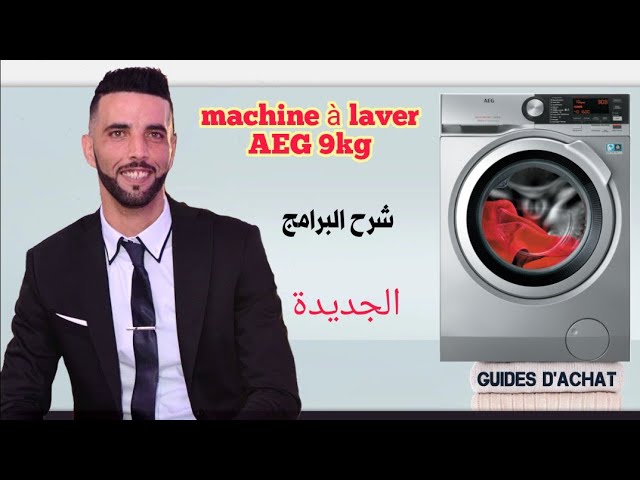 Lave Linge AEG 9KG