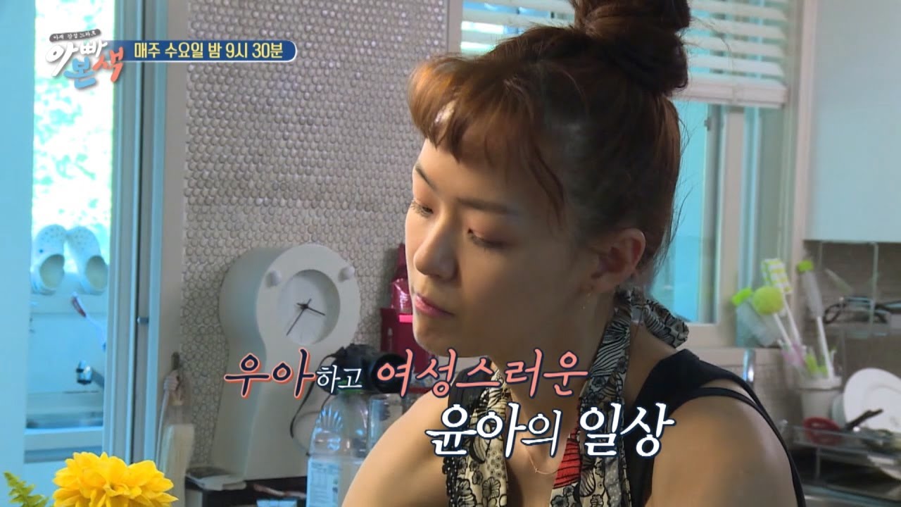 [선공개] 여자여자한 김윤아의 사생활! 자우림 카리스마 잠시 안녕~_아빠본색 52회_170705 / 채널A 아빠본색