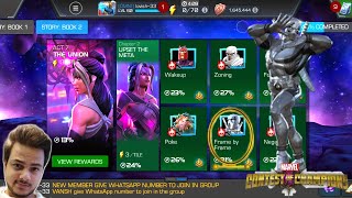 ACT 7.2.5 (Frame by Frame) EASY PATH COMPLETION | MARVEL CONTEST OF CHAMPIONS GAMEPLAY IN HINDI |