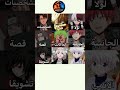 تابعوني من أجل المزيد ون بيس هيناتا الرسوم رينغوكو انمي Anime Sololeveling Otaku Onepiece 