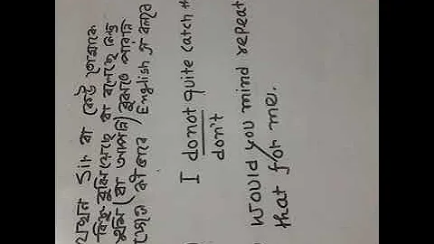 I don't  quite  catch  that  or would  you  mind  repeating  that  for me