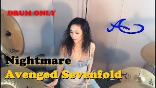 Avenged Sevenfold - Nightmare drum-only (cover by Ami Kim) (#25-2)