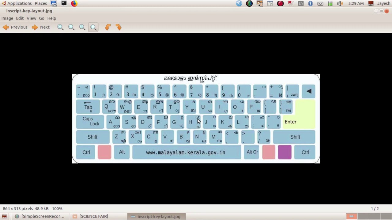 ism malayalam keyboard layout pdf