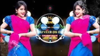 Jungle me sher||Competition Drop Trance EDM Ghan mix||DJ BiTtu Rajput DJ VEER Hi Fi #remix#song #dj