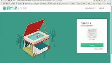03 老马前端教程 CSS3新增伪元素选择器