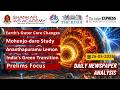 Daily Current Affairs Analysis | 26th May, 2026 | Shankar IAS Academy | UPSC | Mains 2026