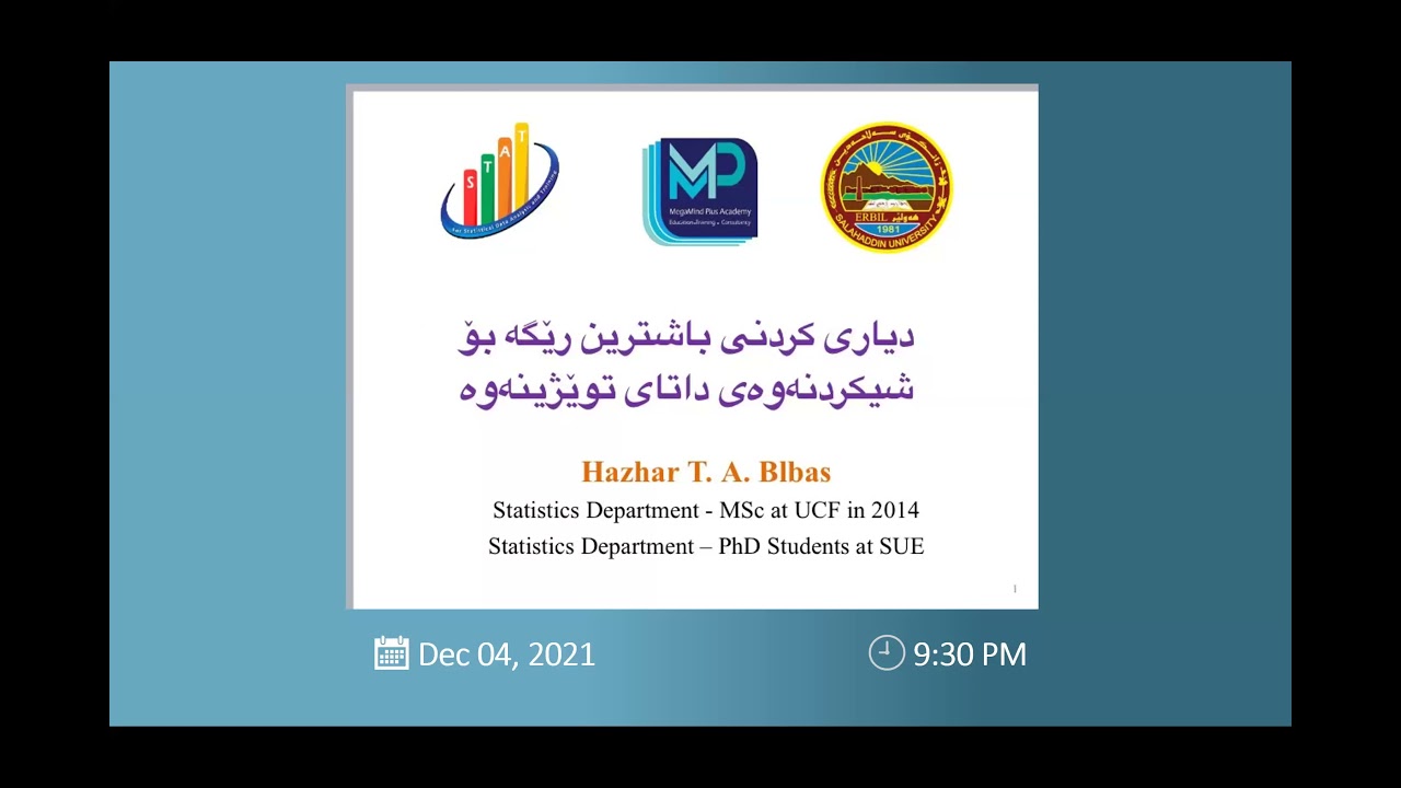 دیاریکردنی باشترین  رێگە بۆ شیکردنەوەی داتای توێژینەوە-Identifying Best Way to Analyze Research Data