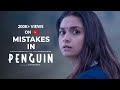 Mistakes in Penguin Movie | Keerthy Suresh, Eashvar Karthic