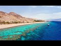 Эйлат. Израиль. Красное море/ Eilat. Israel. Read sea