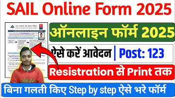 Sail MT from apply 2025 | SAIL MT 2025 online application | How to apply for SAIL MT 2025