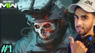WELCOME TO CALL OF DUTY MODERN WARFARE 2 | #part1 