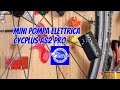 Test della piccola pompa elettrica cycplus as2 pro