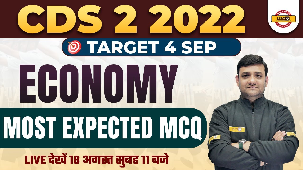 ECONOMICS FOR CDS 2 2022 | ECONOMY CLASS | MOST EXPECTED MCQ | CDS 2022 ...