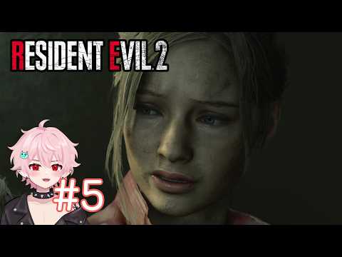 พี่เป็นห่วง จึงรีบมาช่วย ตอนที่ 5 | RESIDENT EVIL 2 [Claire]