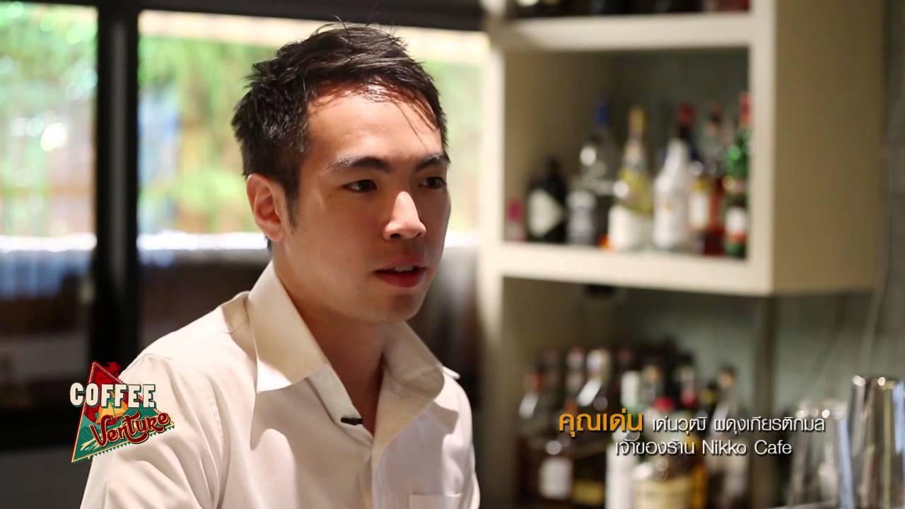 Promo Coffee Venture 1 ส.ค. 58 YouTube