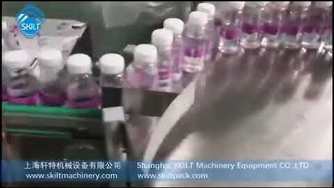 SKILT auto high speed label applicator rotary way  round bottle labeling machine