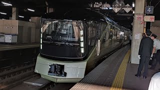 【ミュージックホーン吹鳴】札幌駅を発車する四季島（E001系）★トランスイート四季島