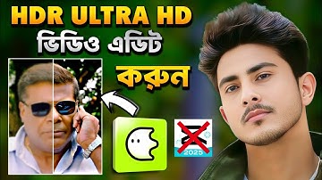 HDR ULTRA 4K Video Editing | One Click video editing 4k